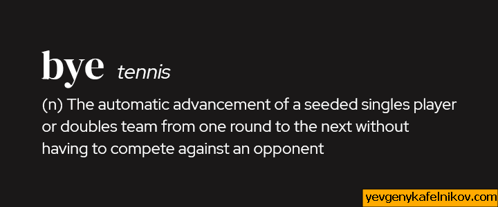Hejdå i tennis