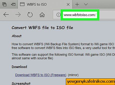 Ako previesť WBFS na ISO pomocou aplikácie WBFS-to-ISO Converter